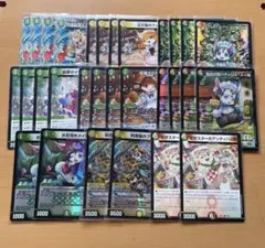2026年最新】ドリームメイトデッキの人気アイテム - メルカリ