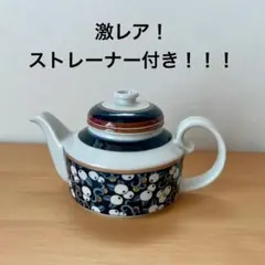 【ストレーナー付き！】アラビア ARABIA　タイカ Taika ティーポット 極美品】アラビア ARABIA タイカ Taika ティーポット - メルカリ