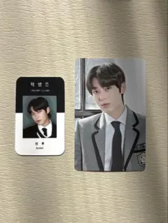 Item thumbnail for item a19752f2-d8c3-4245-8008-b3f93bfeeed9