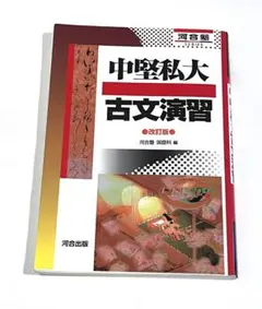 Item thumbnail for item 5ef2c789-54f0-4d08-bd7e-2d58be11c702