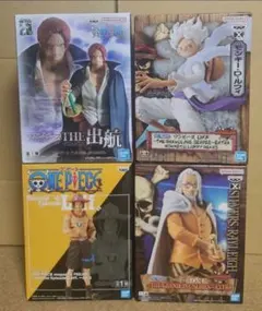 ワンピース DXF グランドライン シリーズ フィギュア3船長 3体セット
