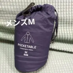 UNIQLO　ユニクロ　メンズ　M　ポケッタブルパーカー　ネイビー