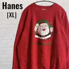 [90's Hanes]USA製 アグリークリスマスセーター サンタ 赤 XL