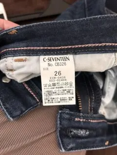デニムパンツ