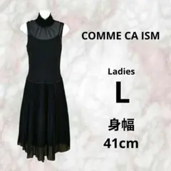 Item thumbnail for item 7c572da1-4ed2-478f-b5d8-18fd38b1c775