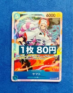 t-kuwa様 リクエスト 2点 まとめ商品