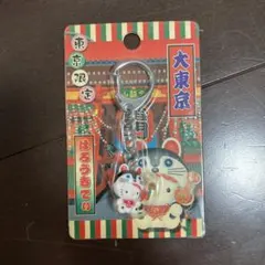 2025年最新】東京キティの人気アイテム - メルカリ