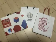 新品 EXPO2025 大阪関西万博 イギリス館エコバッグショッパー 大