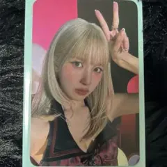 twice ミナ musicplant ラキドロ トレカ strategy TWICE strategy ミナ musicplant ラキドロ 2枚セット - メルカリ