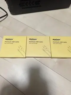 Item thumbnail for item 0e3f436a-43c9-4e26-9770-7d212bcb2a87