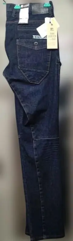 アイズフロンティア 2WAY STRETCH CARGO PANTS 88cm