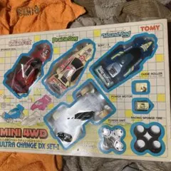 TOMY MINI 4WD ULTRA CHANGE DX SET-I