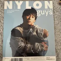 NYLON JAPAN 2021/8 リトグリ UVERworld ポスター付き