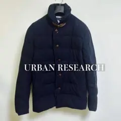 URBAN RESEARCH ネイビー ダウンジャケット L