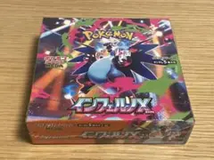 【新品未開封】ポケモンカード　インフェルノX　1BOX　シュリンク付き