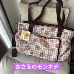 どこでもいっしょ ビッグトートバッグ サンリオ トロ - メルカリ