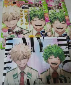 僕のヒーローアカデミア ジャンプGIGA 付録 コースター