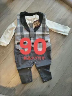 セレモニーロンパース　フォーマル　90　男の子