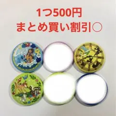 ディズニーキャラクター刺繍缶バッジ