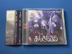 2025年最新】風紀委員会の人気アイテム - メルカリ