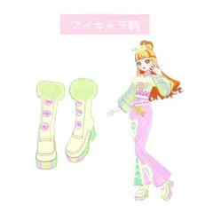 ベリキューデニムスプリング/シューズ