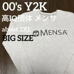 y2k スウェット