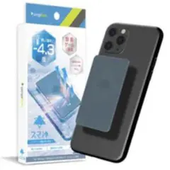 Simplism スマ冷え 冷却シート アースブルー TR-SHS-BL