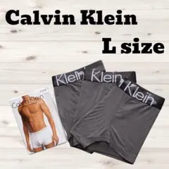 【新品 未使用品】　Lサイズ　ボクサーパンツ　カルバンクライン　グレー