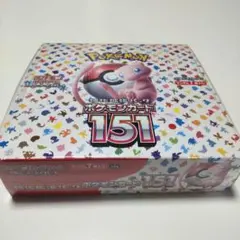 2025年最新】ポケモンカード151 BOXの人気アイテム - メルカリ