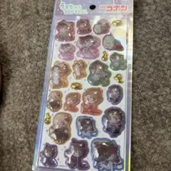 うるちゅるPOP SEAL 名探偵コナン 百鬼夜行