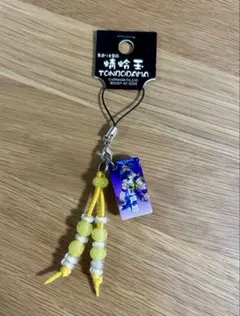 極希少江戸後期◇とんぼ玉（蜻蛉玉）『青』大変美しく細かい細工