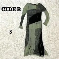 サイダー　CIDER ダメージ加工 ニットワンピース　ロング　グリーン　S