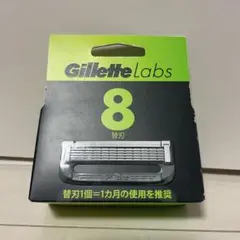 ジレットラボ 替刃 8枚入り2個セット - メルカリ