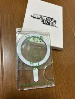 RUNSEOKJIN EP TOUR マグネットカードホルダー Ver.3 新品