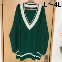 オーバーサイズニット Ｖネック L〜4L 緑 チュニック セーター 大きいサイズ