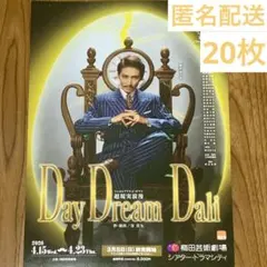 Item thumbnail for item 1d6fcb76-60a7-40df-95f7-b7605e40c06b