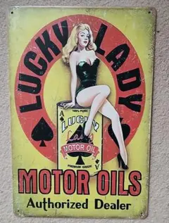 サインプレートLucky Lady Motor Oils