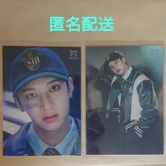 Stray Kids スキズ バンチャン エコパ ランダムトレーディングカード