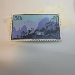 2026年最新】中国切手 切手 中国人民郵政の人気アイテム - メルカリ