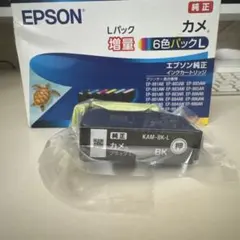 Saigon ☆彡様 リクエスト 2点 まとめ商品