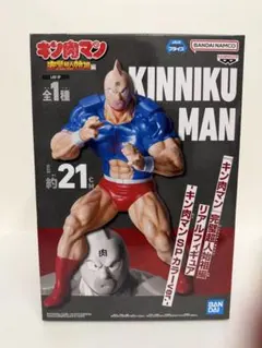 Item thumbnail for item 04b272b2-8471-4679-a825-40f8e51b14a4