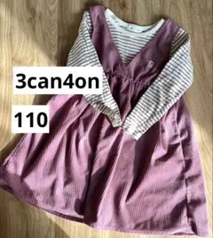 3can4conコーデュロイ ワンピース ストライプ柄 長袖