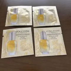 L'OCCITANE IMMORTELLE DIVINE 美容オイル サンプルのサムネイル