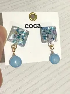 ライトブルージェード　天然石　ハンドメイド　樹脂ピアス　レジン