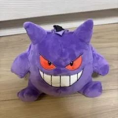 ポケモン　ゲンガー　ぬいぐるみのサムネイル