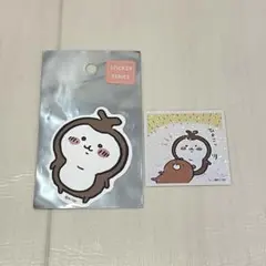 ちいかわカブトムシシールステッカー