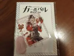 シーガル（土日祝不在です）様 リクエスト 4点 まとめ商品