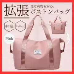 Yu◆プロフ必読！◆様 リクエスト 2点 まとめ商品