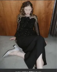 et.UNIVER eclipse dress