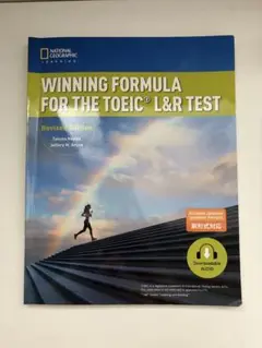 Winning Formula for the TOEIC L&R Test